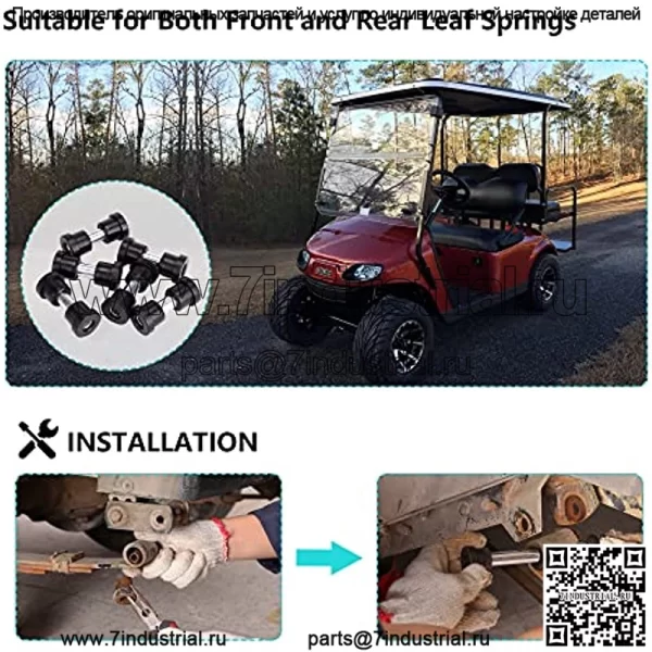 Комплекты втулок и втулок задней листовой рессоры для Club Car DS Golf Cart 1981-up и EZGO TXT/Medalist 1994-up, заменяет OEM 70289-G02 70291-G01 1012303 1015583 - Image 5