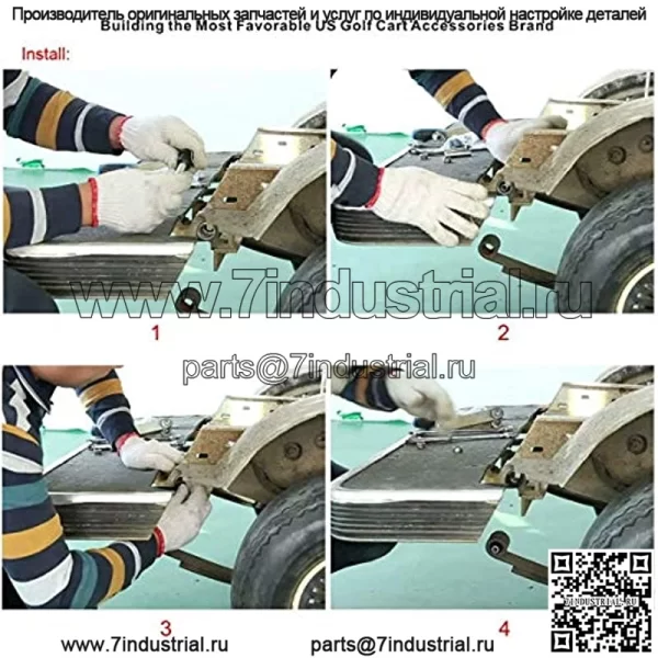 Комплект втулок задней пружины гольф-кара для Club Car DS 1992 г.в., EZGO TXT и Medalist 1994 г.в., 8 втулок и 4 металлических проставки - Image 5