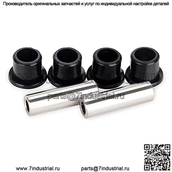 Комплект втулок переднего рычага управления для газовой и электрической тележки для гольфа EZGO RXV 2008-up, OEM# 602085 601340