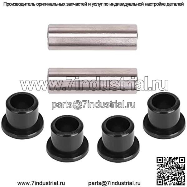 Комплект втулок переднего рычага управления для газовой и электрической тележки для гольфа EZGO RXV 2008-up, OEM# 602085 601340 - Image 3