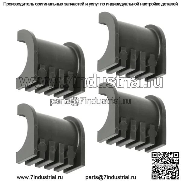 Втулка рулевого поста для Polaris Assault 800 2009-2010 5432785
