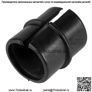 Верхняя втулка рулевого стержня для Honda FourTrax 250 TRX250R TRX250X 2x4 1987-1992 гг.