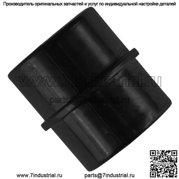 Верхняя втулка рулевого стержня для Honda FourTrax 250 TRX250R TRX250X 2x4 1987-1992 гг. - Image 4