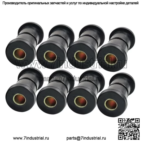 Комплект втулок для гольф-кара для передних задних пружин Club Car DS 1981+ 1012303 1015583 - Image 4