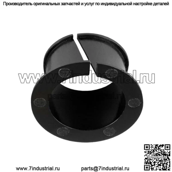 Втулка рулевого вала подходит для Husqvarna 532138136 138136 Втулка рулевого вала - Image 4