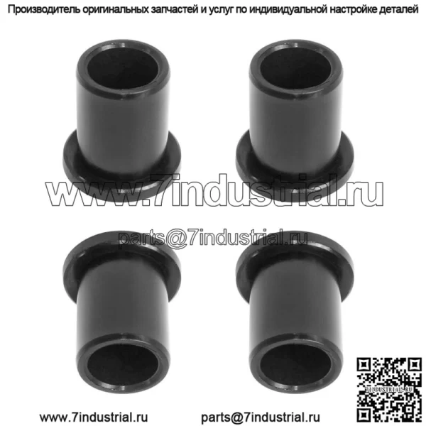 4 Втулка шарнирного стержня для MTD 7410660A 7410660 9410660 741-0660A 741-0660 941-0660 - Image 3