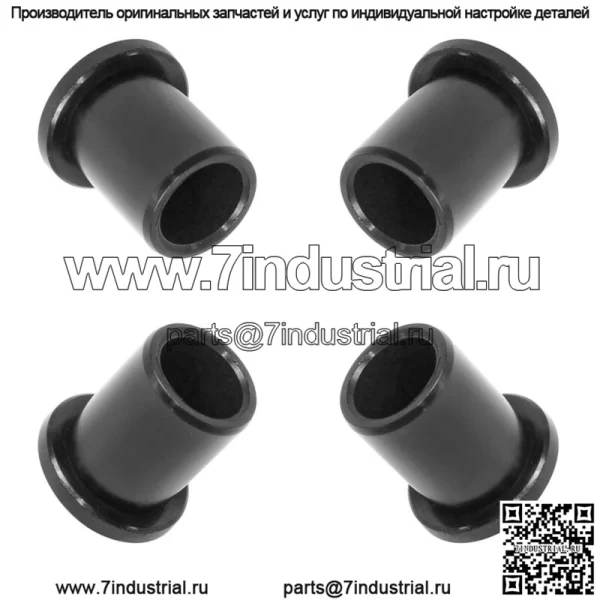 4 Втулка шарнирного стержня для MTD 7410660A 7410660 9410660 741-0660A 741-0660 941-0660 - Image 4