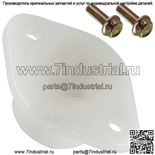 532155108 Втулка рулевого вала для Husqvarna GT 160 GT 200 GTH 200 - Image 3