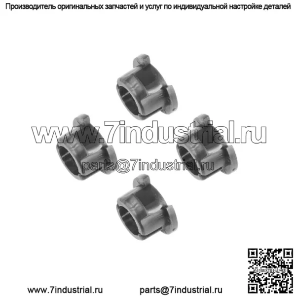 4 Втулка секторной пластины рулевого управления подходит для MTD 941-0475 741-0475 9410475 7410475