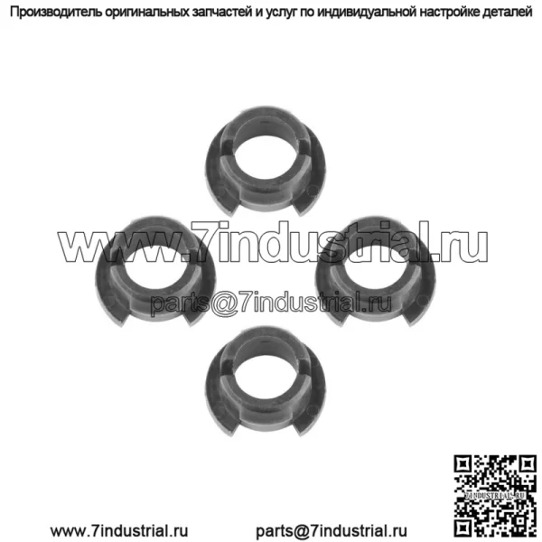 4 Втулка секторной пластины рулевого управления подходит для MTD 941-0475 741-0475 9410475 7410475 - Image 3