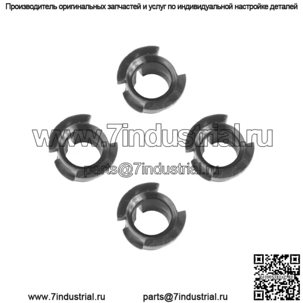 4 Втулка секторной пластины рулевого управления подходит для MTD 941-0475 741-0475 9410475 7410475 - Image 4