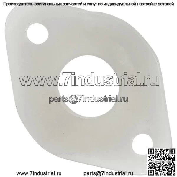 Втулка рулевого вала для Husqvarna GT 160 GT 200 GTH 200 GTH 220 HVGTV - Image 4