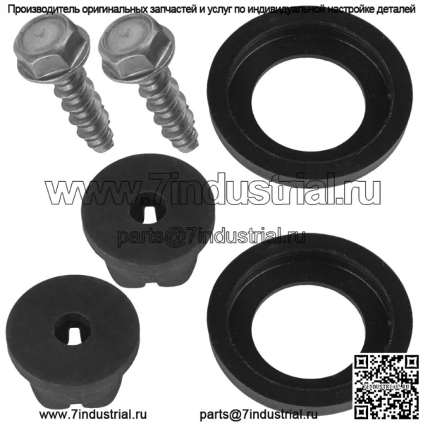 Комплект втулок бампера для John Deere GT262 GT275 17HP KAWASAKI 534CC 1992-1998 гг. - Image 3