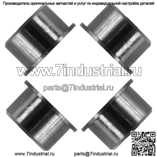 4 втулки рычага и тяги подходят для John Deere HPX Trail 4X4 Gas M111358 - Image 4