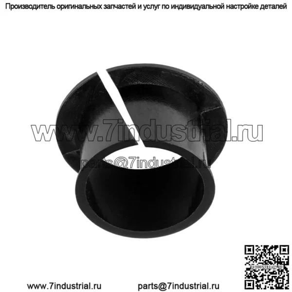 Втулка рулевого вала подходит для Husqvarna GT2254 GTH200 GTH220 GTH2248 532138136 - Image 3