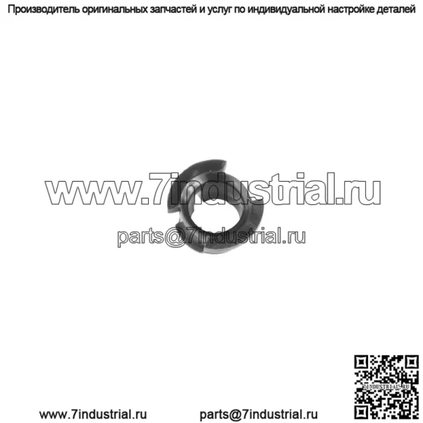 Втулка рулевой пластины подходит для MTD 941-0475 741-0475 9410475 7410475 - Image 4