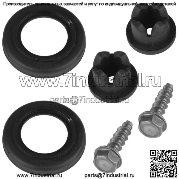 Комплект втулок бампера для John Deere LT160 16HP KOHLER 1CYL 2002-2005 гг.