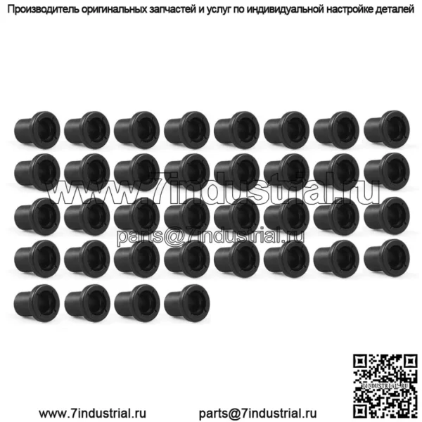 Подходит для Ranger 5431846 5432091 5433063 5434548 5439270 Втулка поворотного рычага - Image 4