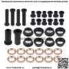 Подходит для комплекта поворотного рычага шасси Polaris Sportsman 400 500 700.