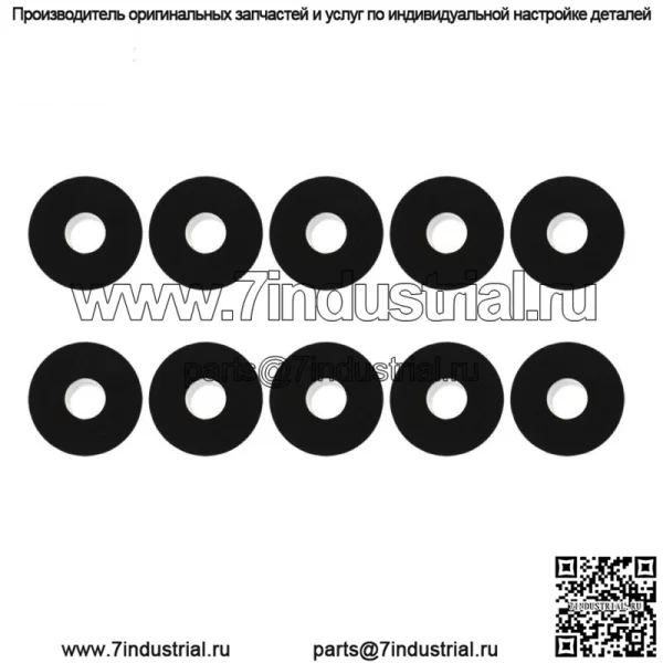 10 шт., уплотнительная втулка топливного бензобака, подходит для Toro 104047 33679 466560