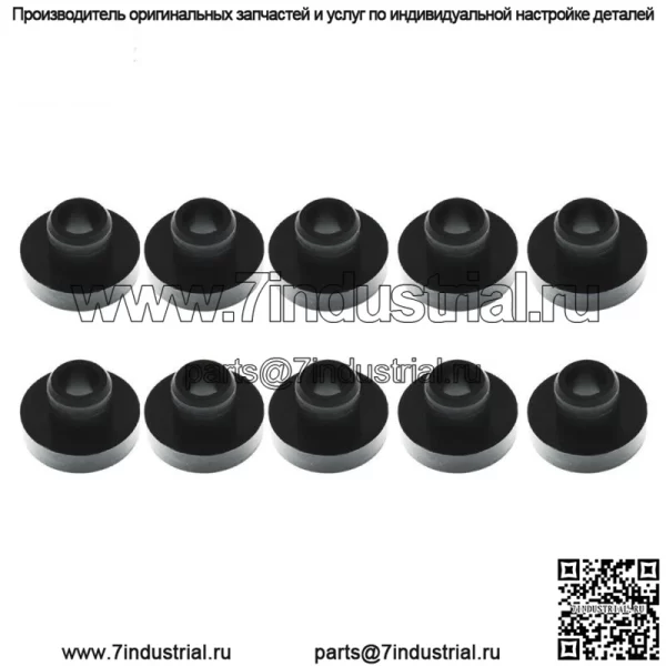 10 шт., уплотнительная втулка топливного бензобака, подходит для Toro 104047 33679 466560 - Image 3