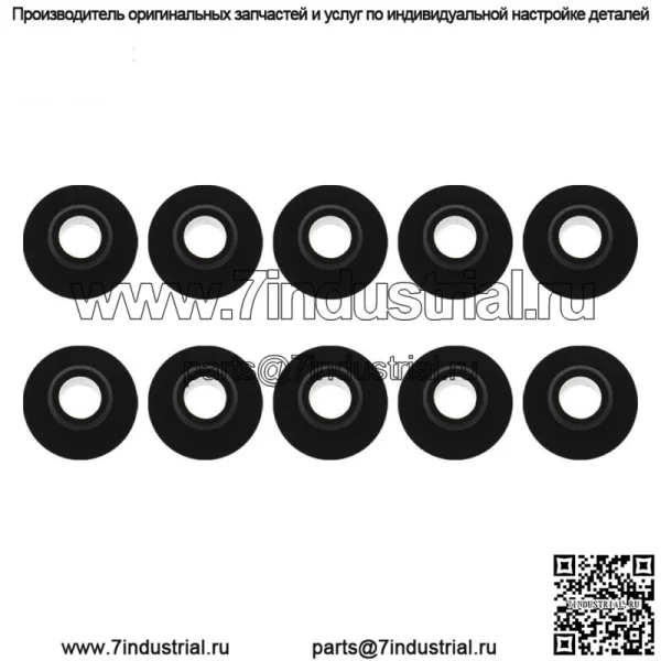 10 шт., уплотнительная втулка топливного бензобака, подходит для Toro 104047 33679 466560 - Image 5
