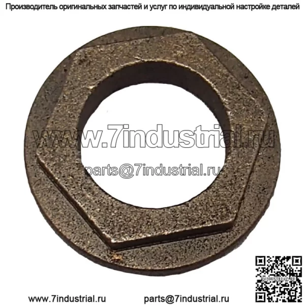 Сменная втулка рулевого вала подходит для Troybuilt 941-0656A 1244-1 RT 1PK - Image 3