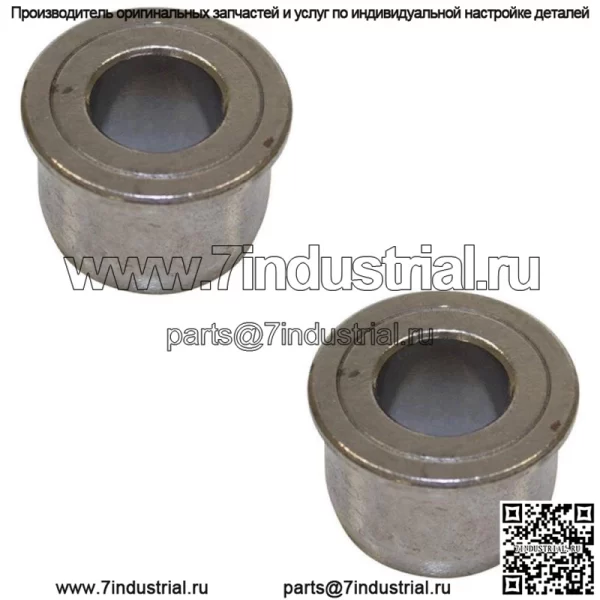 Сменная фланцевая втулка, комплект из 2 шт., подходит для Husqvarna 532009040 532124959