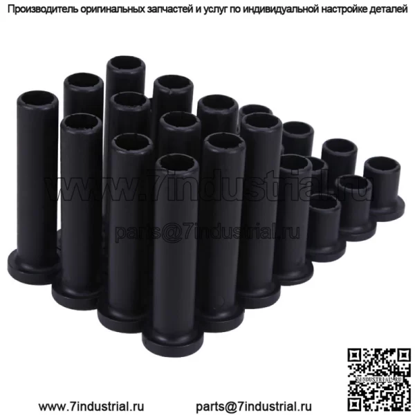 Полный комплект втулок передней и задней втулки А-образного рычага для Polaris Magnum 330 425 500