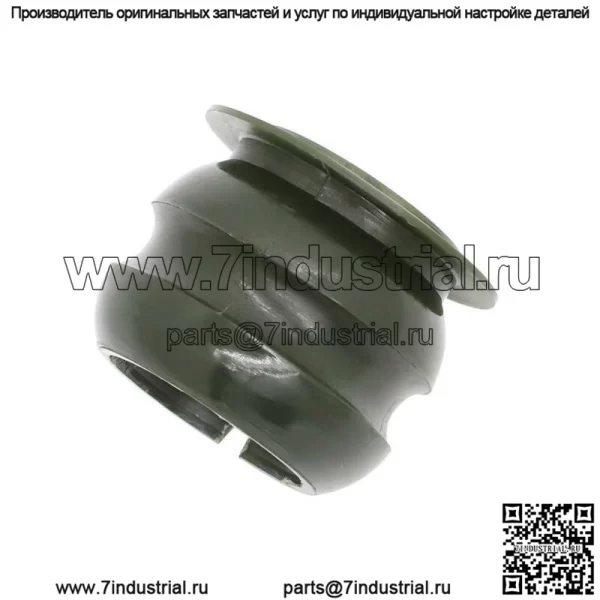 РУЛЕВАЯ ВТУЛКА Подходит для HONDA TRX300 TRX300FW Fourtrax 300 2X4 4X4 1988-2000 (Для: Honda) - Image 4