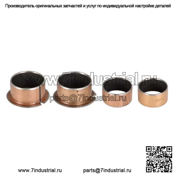 Втулка шпинделя, трубка шкворня, комплект медной втулки когтя для тележки для гольфа EZGO TXT/RXV - Image 3