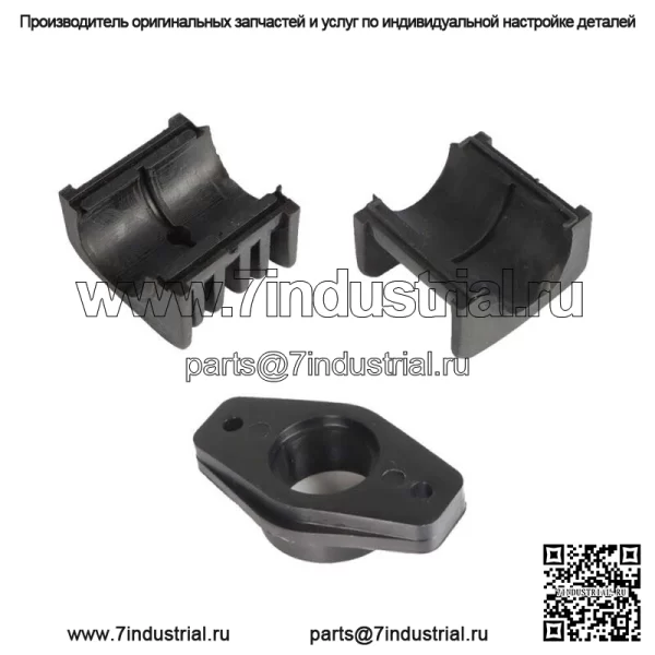 Для 2000 2001 Polaris Trail Boss 325, верхняя и нижняя втулки рулевой колонки