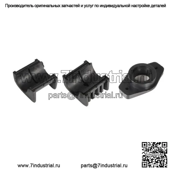 Для 2000 2001 Polaris Trail Boss 325, верхняя и нижняя втулки рулевой колонки - Image 3