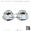 Для Yamaha G22, G29 Drive Drive2 Golf Cart King Pin и комплект втулок - Image 2
