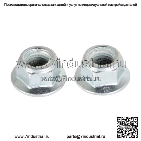 Для Yamaha G22, G29 Drive Drive2 Golf Cart King Pin и комплект втулок - Image 2