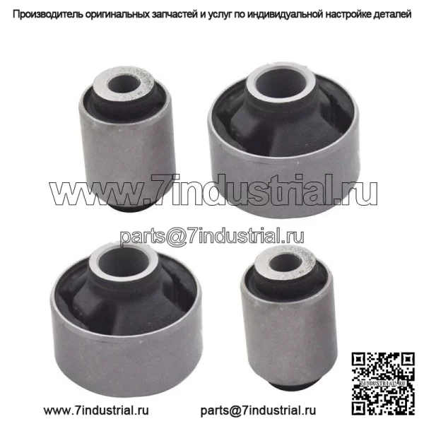 Для Subaru XV Impreza 20204AG011 20204AJ000 Втулка переднего нижнего рычага управления 4 шт.