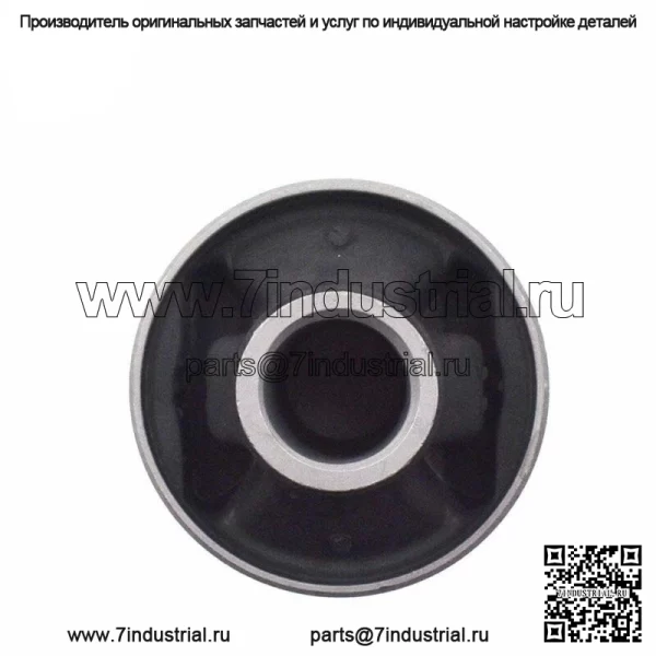 Для Subaru XV Impreza 20204AG011 20204AJ000 Втулка переднего нижнего рычага управления 4 шт. - Image 2