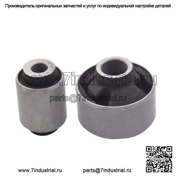 Для Subaru XV Impreza 20204AG011 20204AJ000 Втулка переднего нижнего рычага управления 4 шт. - Image 5