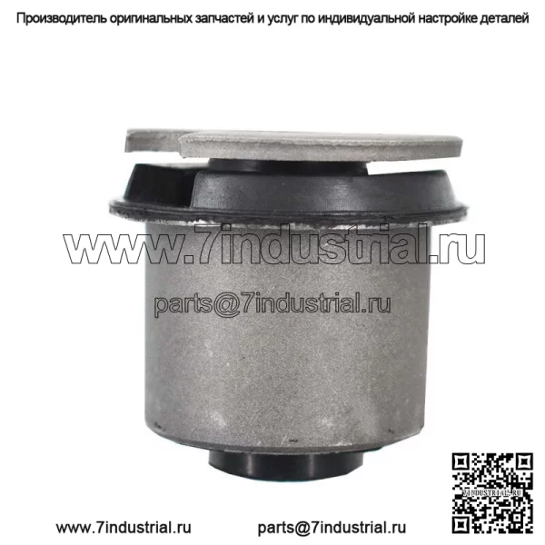 Для Hummer H3 H3T 5.3L B2110 2006-2010 гг. Премиум Втулка переднего дифференциала - Image 3