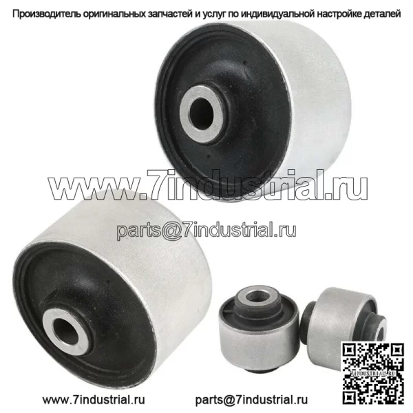 Для 2007-2013 Nissan Altima 2009-15 Maxima 4PC Втулка переднего рычага управления - Image 2