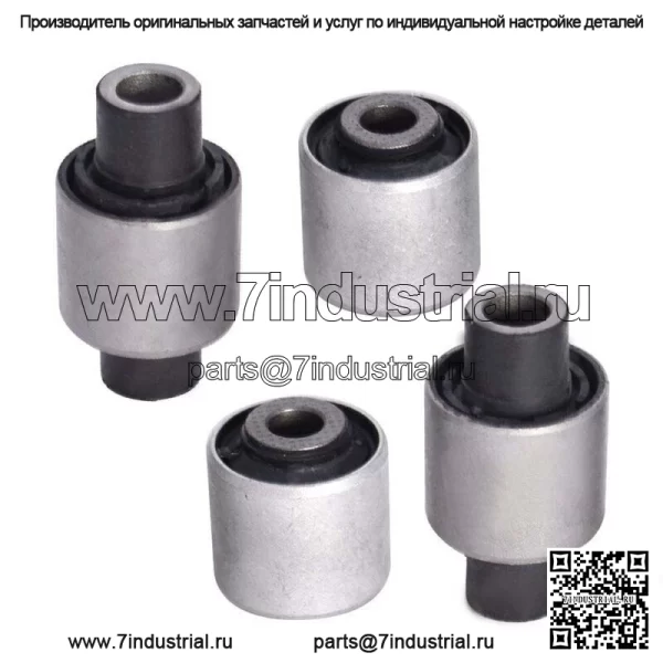 Для Nisson 350Z 2003-2009 гг. Набор из 4 втулок переднего нижнего рычага подвески - Image 2