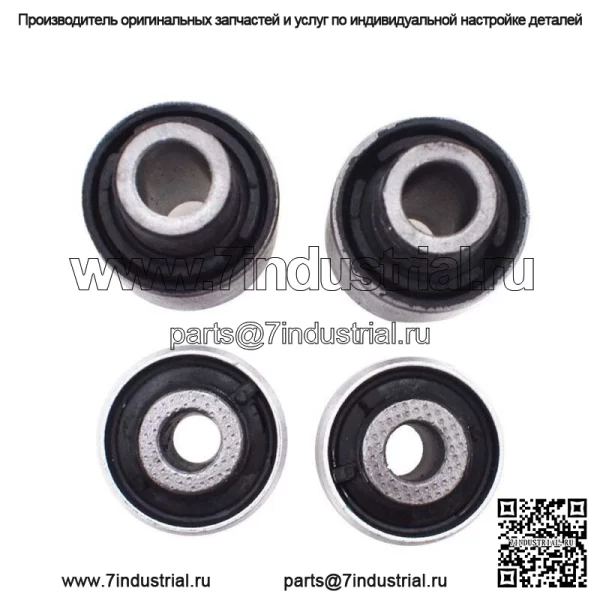 Для Nisson 350Z 2003-2009 гг. Набор из 4 втулок переднего нижнего рычага подвески - Image 4