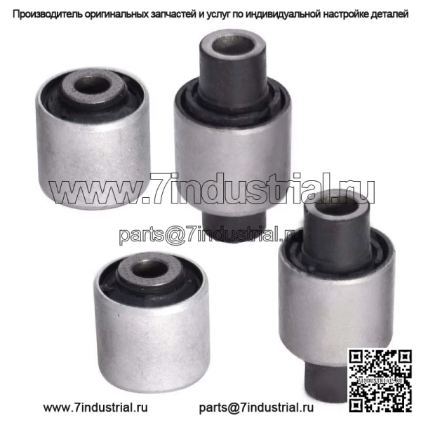 Для Nisson 350Z 2003-2009 гг. Набор из 4 втулок переднего нижнего рычага подвески - Image 5