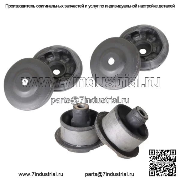 Для 97-12 Honda Civic 2.4L Монтажная втулка рычага заднего дифференциала + резиновая опора