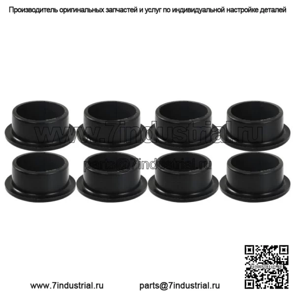 Комплект валов втулки заднего левого и правого рычага для Polaris Sportsman 400 450 600 700 - Image 2