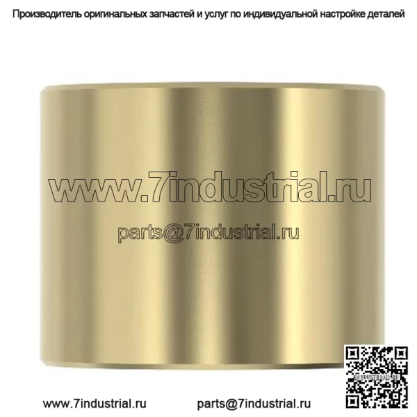 Цилиндрическая втулка из сплава - Image 3