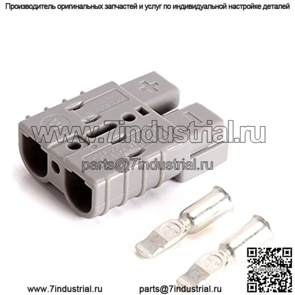 Боковая розетка для зарядного устройства для электрической тележки для гольфа EZGO Marathon 1983-1994, замена зарядного устройства постоянного тока EZGO SB50, 36 В