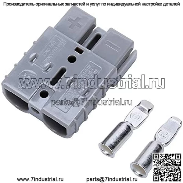 Боковая розетка для зарядного устройства для электрической тележки для гольфа EZGO Marathon 1983-1994, замена зарядного устройства постоянного тока EZGO SB50, 36 В - Image 2
