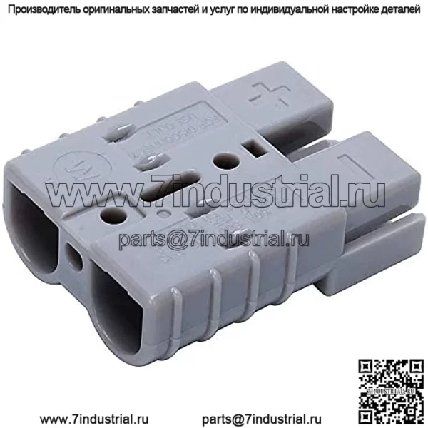 Боковая розетка для зарядного устройства для электрической тележки для гольфа EZGO Marathon 1983-1994, замена зарядного устройства постоянного тока EZGO SB50, 36 В - Image 3