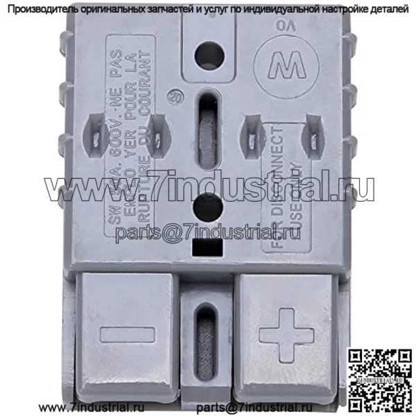 Боковая розетка для зарядного устройства для электрической тележки для гольфа EZGO Marathon 1983-1994, замена зарядного устройства постоянного тока EZGO SB50, 36 В - Image 5